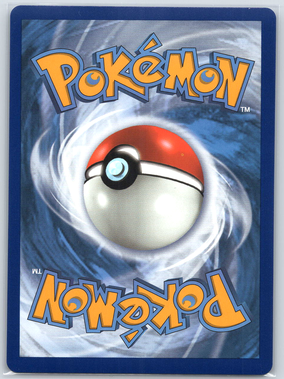 Poké Kid #070/072