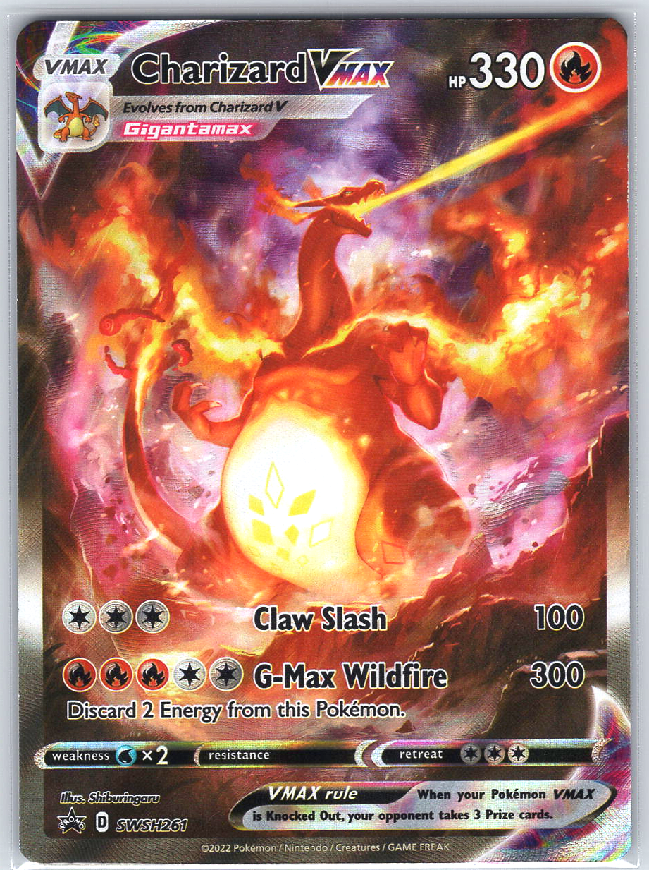Charizard VMAX #SWSH261