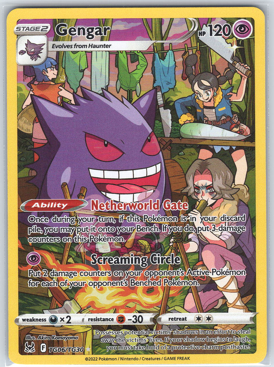 Gengar #TG06/TG30