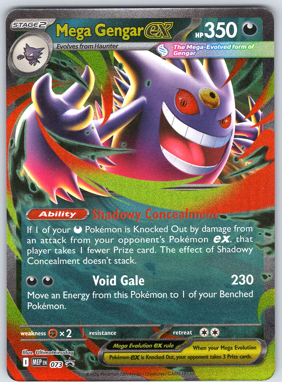 Mega Gengar ex - 073 #073