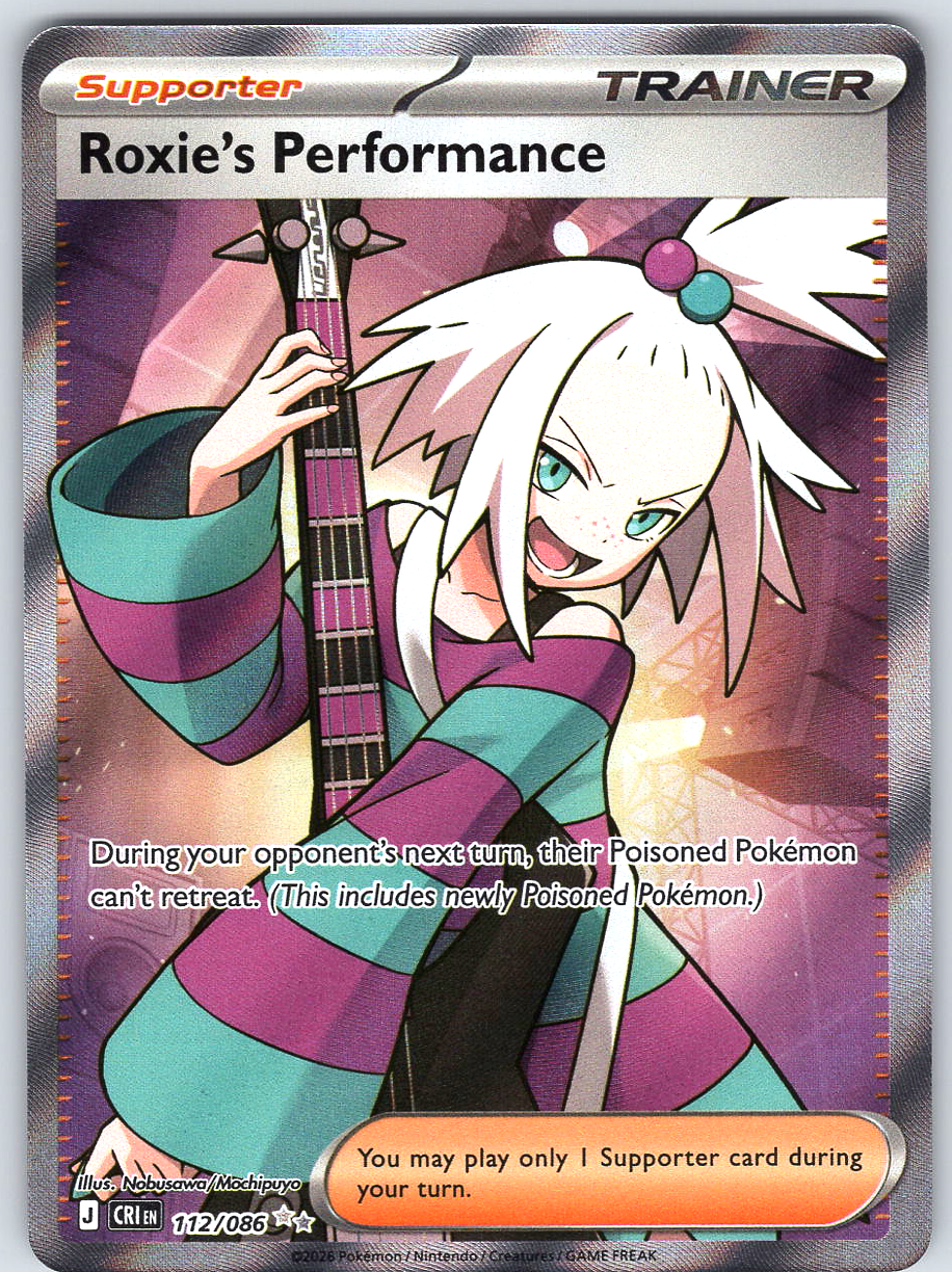 Roxie's Performance #112/086