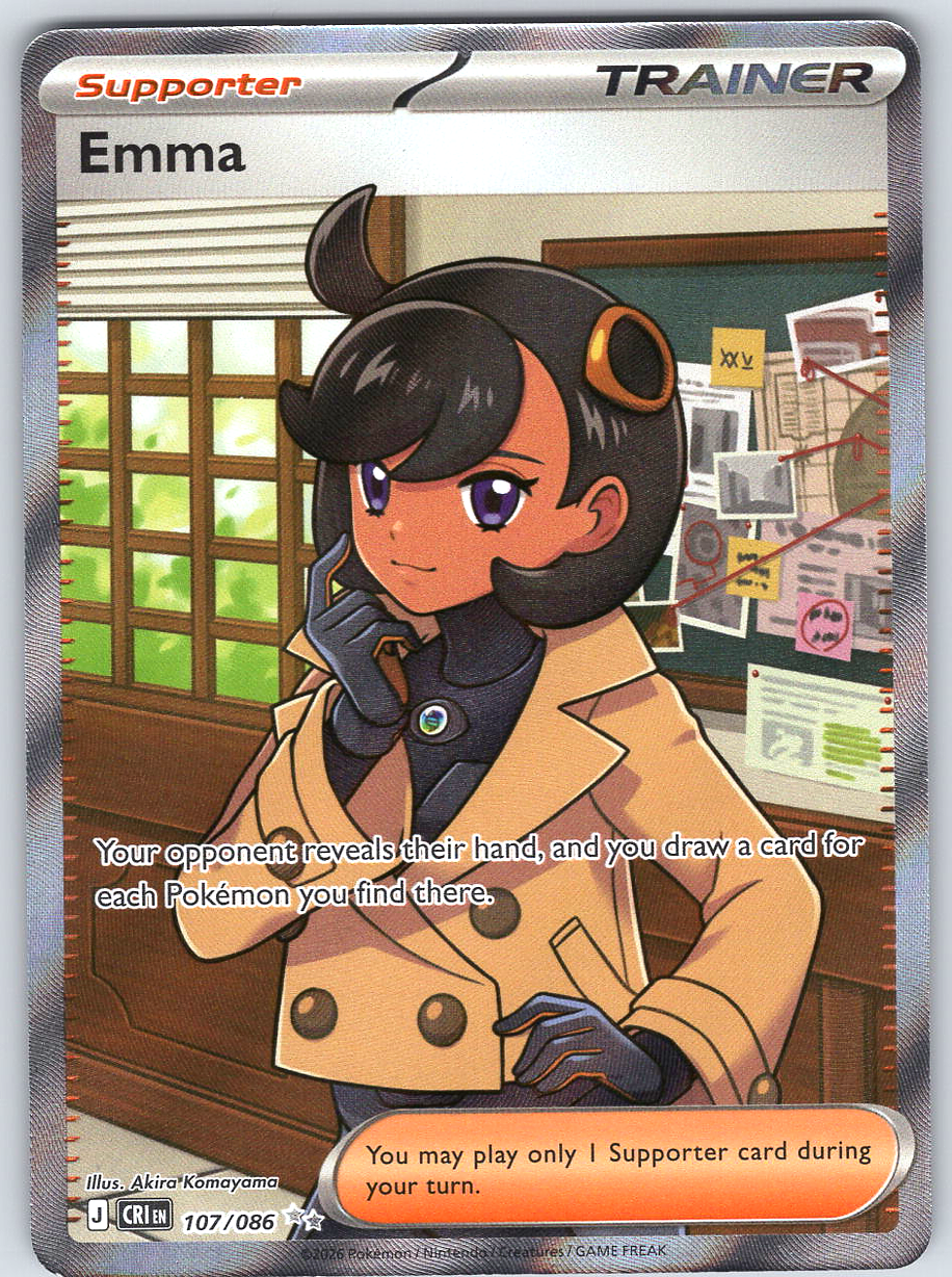 Emma #107/086