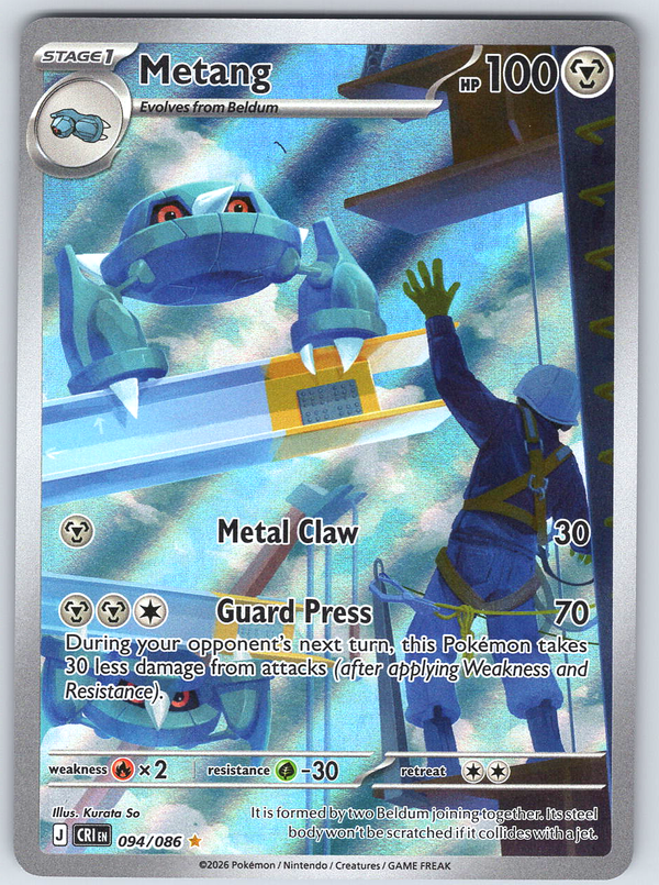 Metang #094/086