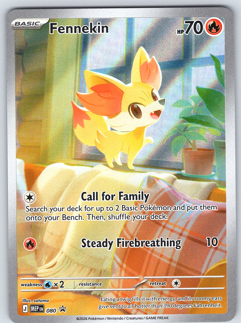 Fennekin - 080 #080
