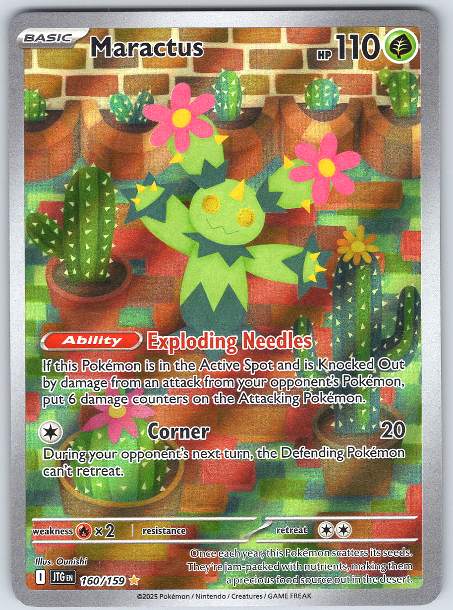 Maractus #160/159