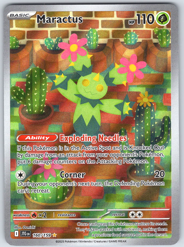 Maractus #160/159