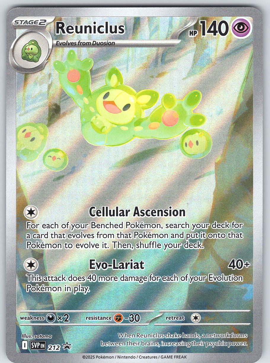 Reuniclus - 212 #212
