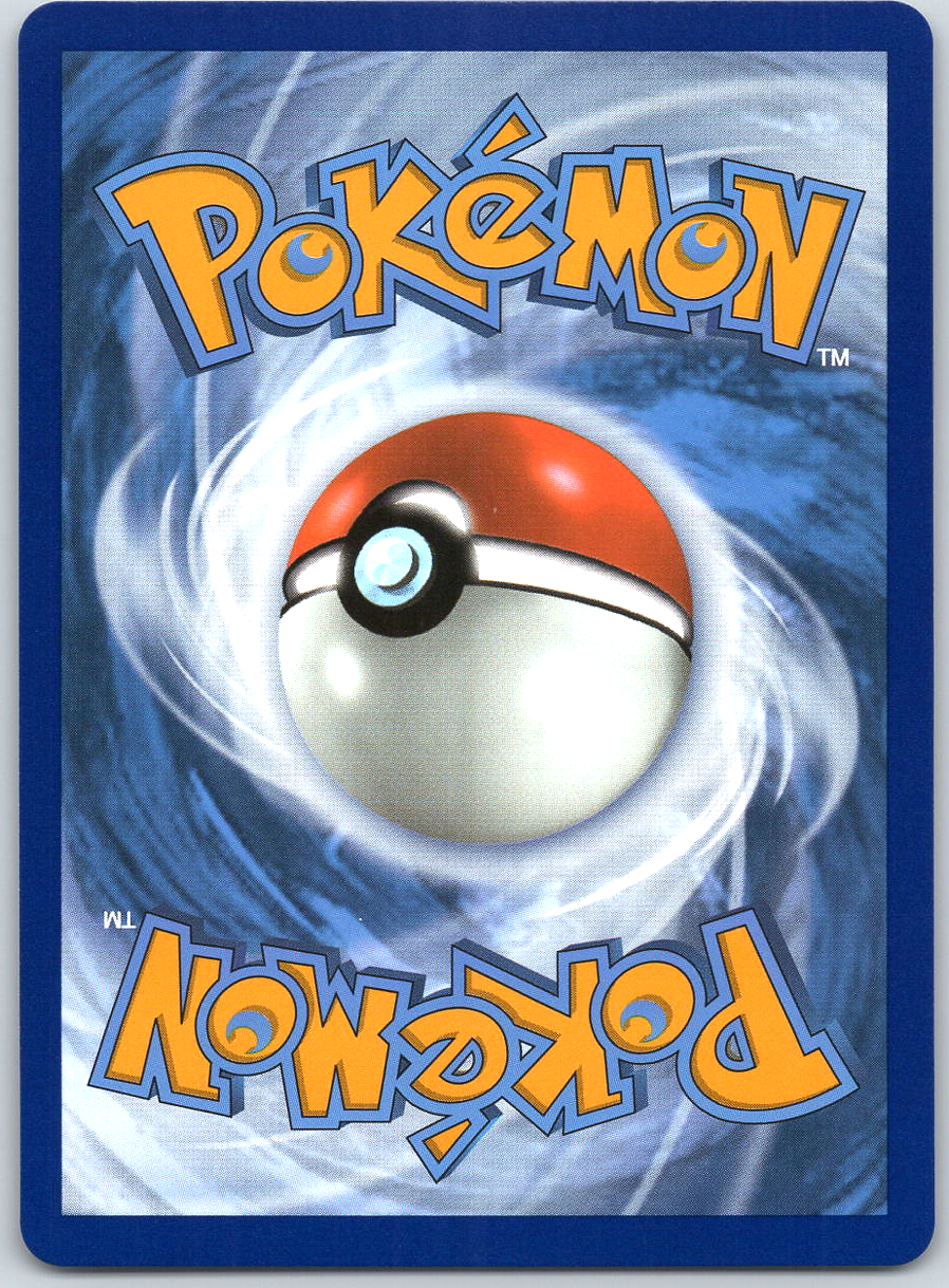 Reuniclus - 212 #212
