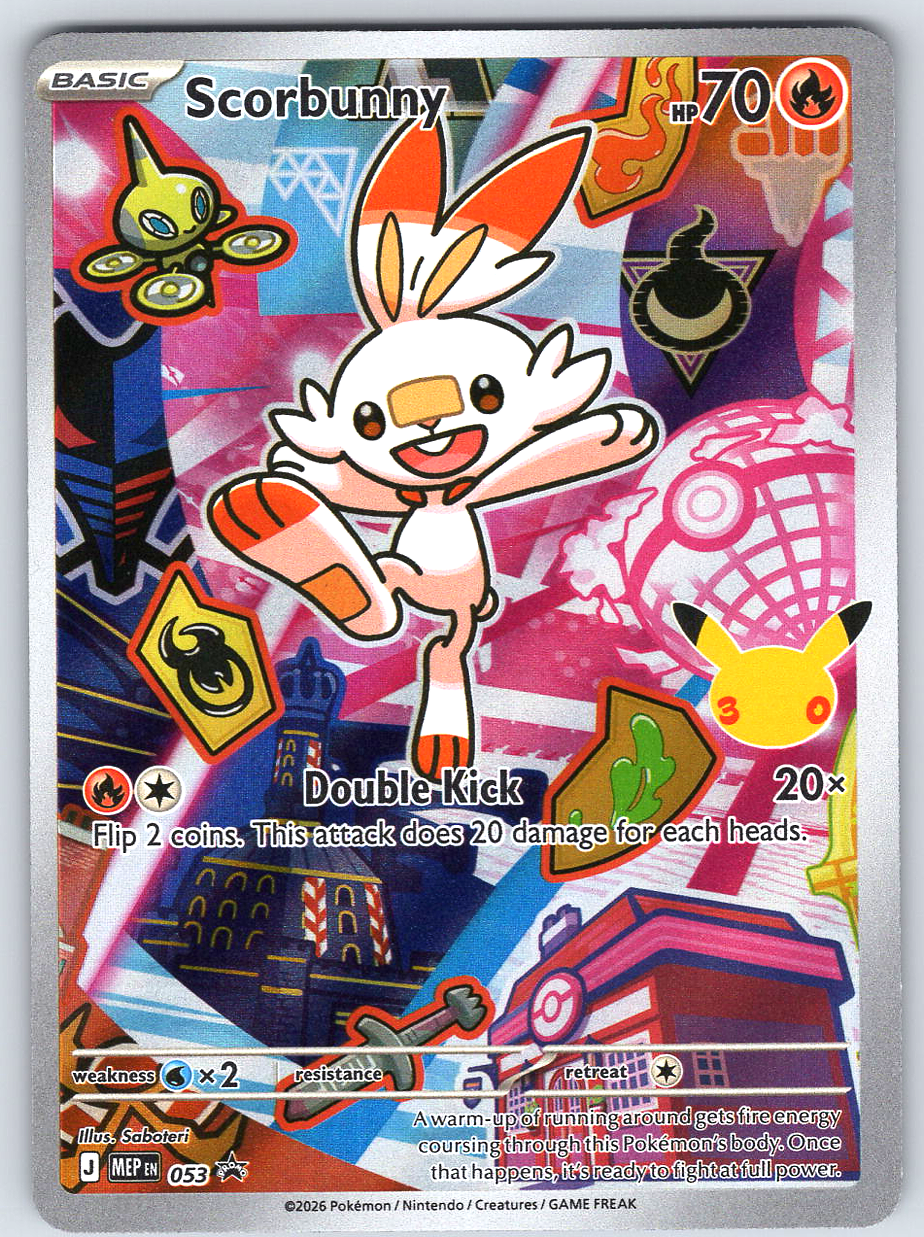 Scorbunny #053