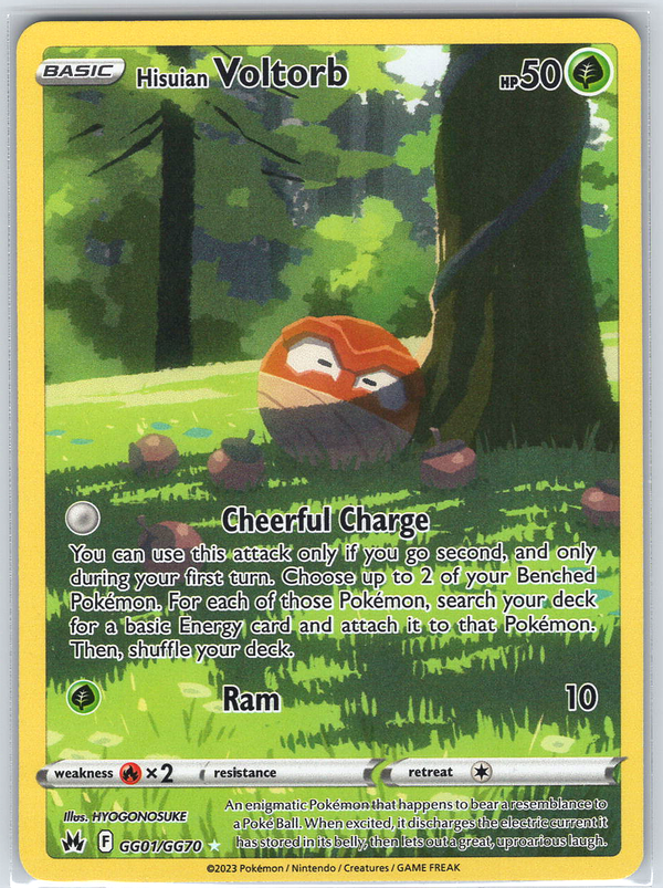 Hisuian Voltorb #GG10/GG70