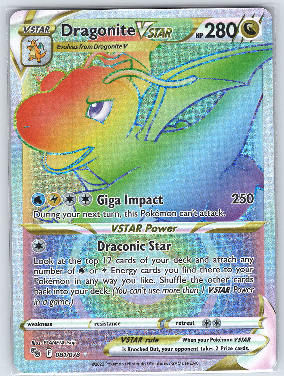 Dragonite VSTAR #081/078