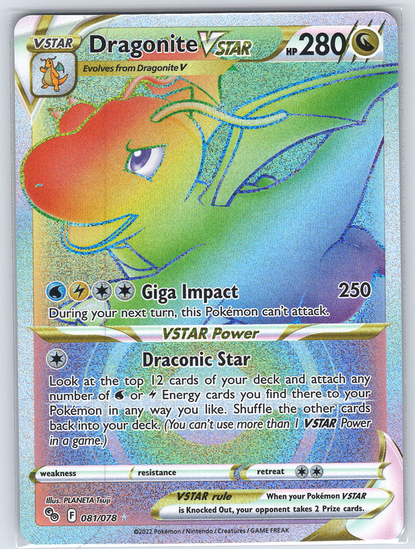 Dragonite VSTAR #081/078