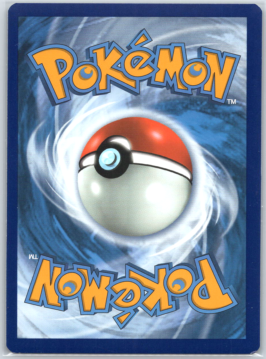 Eevee #TG11/TG30