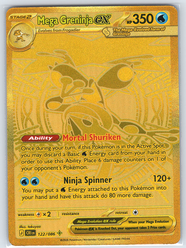 Mega Greninja ex #122/086