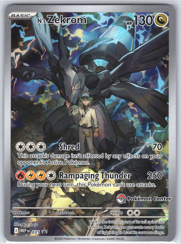 N's Zekrom - #031 (Pokémon Center Promo)