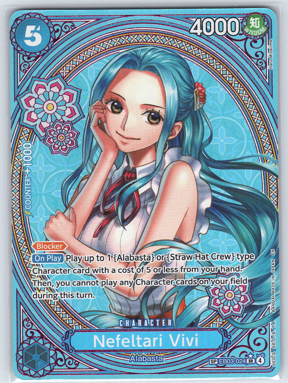 Nefeltari Vivi SP EB03-024