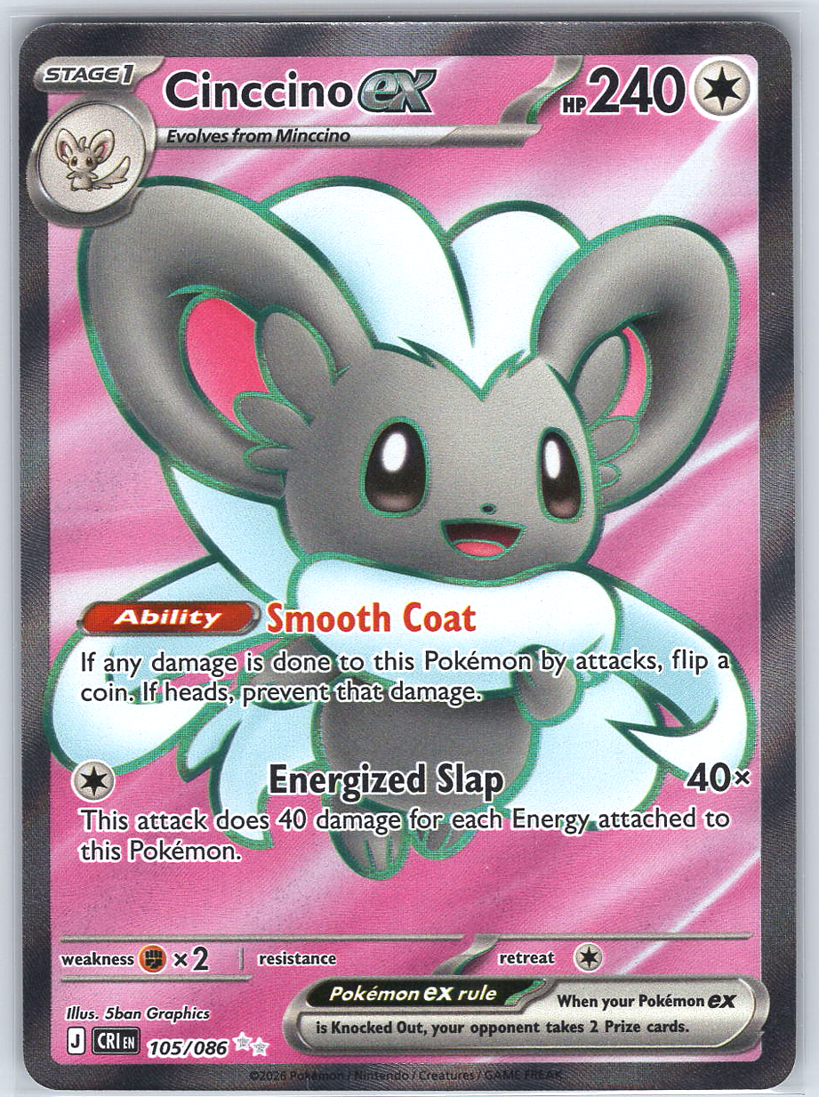 Cinccino ex #105/086