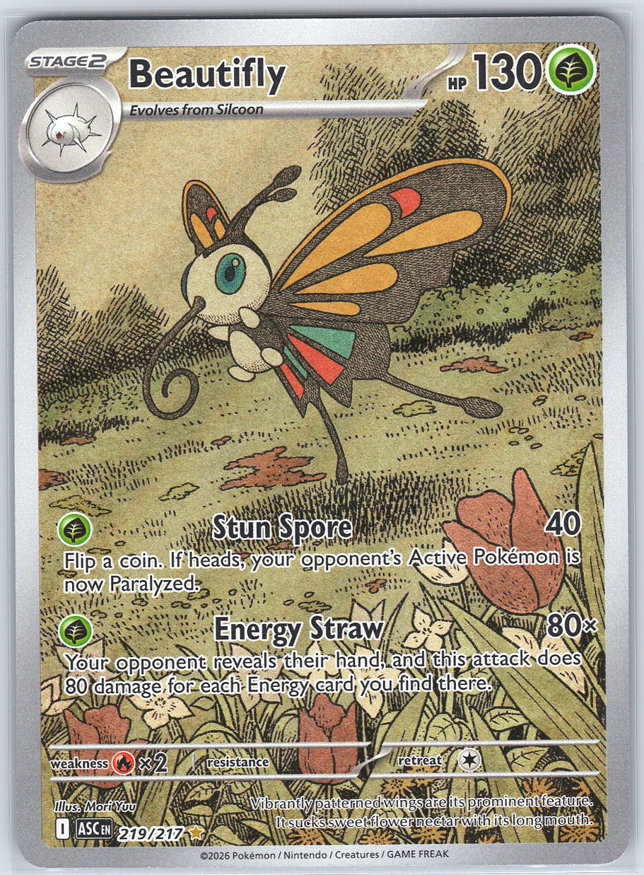 Beautifly #219/217