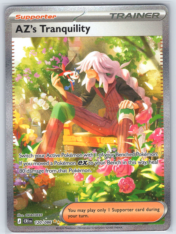 AZ's Tranquility #120/086