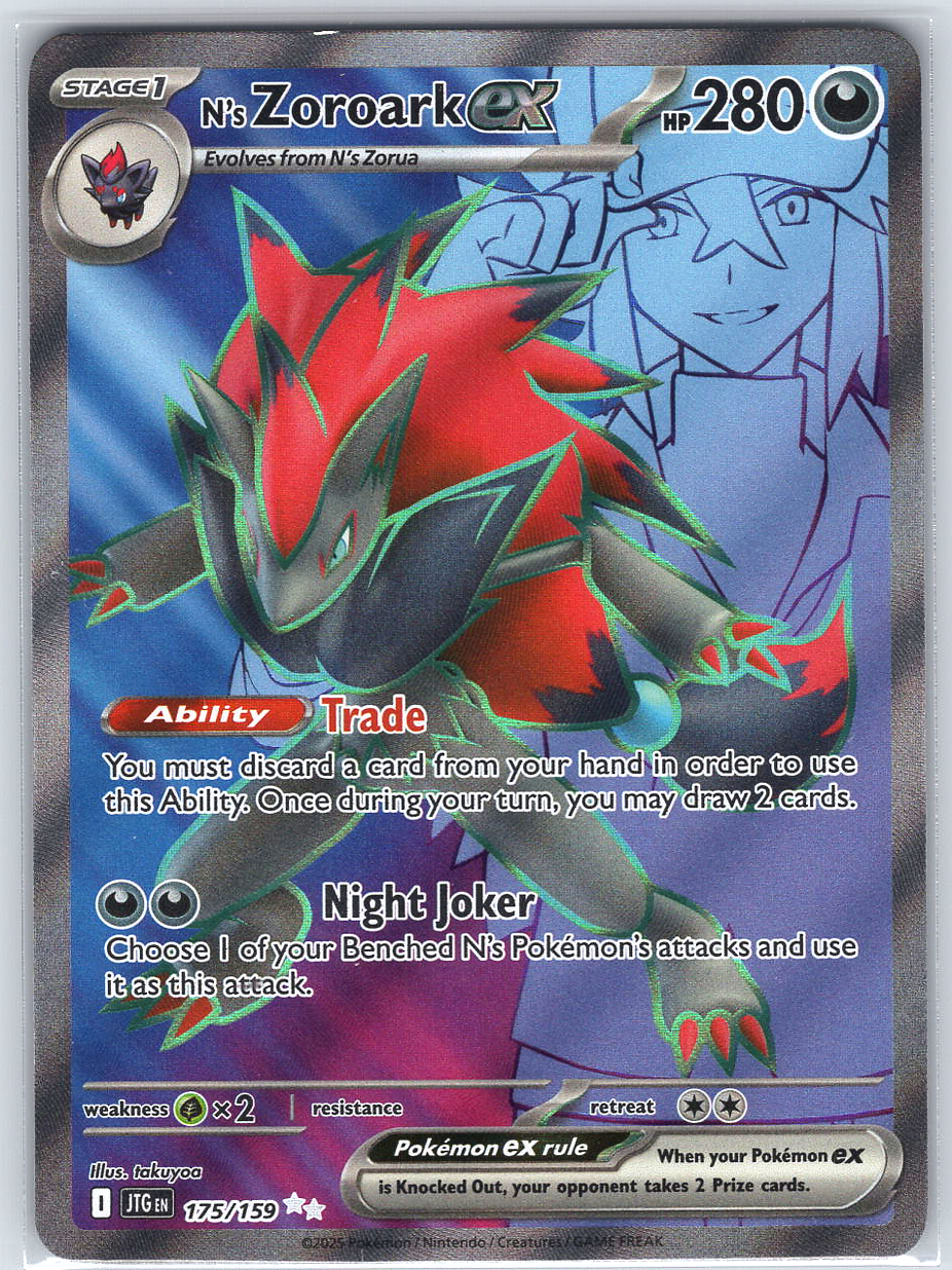 N's Zoroark ex #175/159