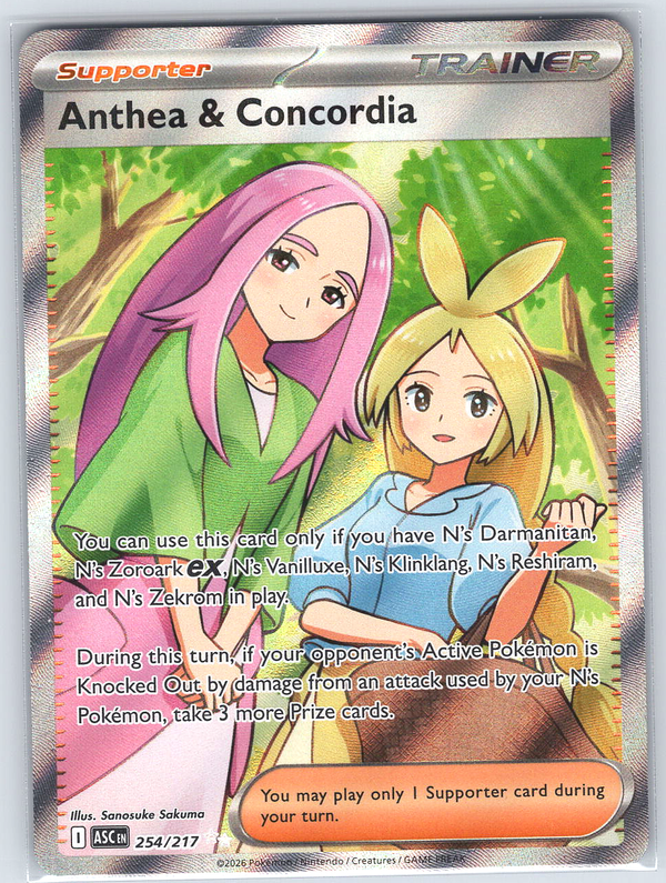 Anthea & Concordia #254/217