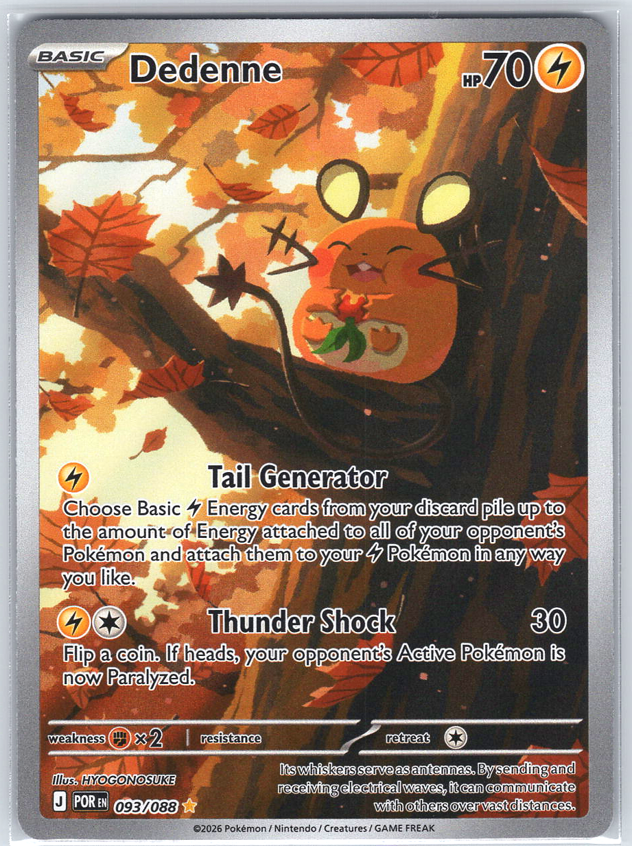Dedenne #093/088