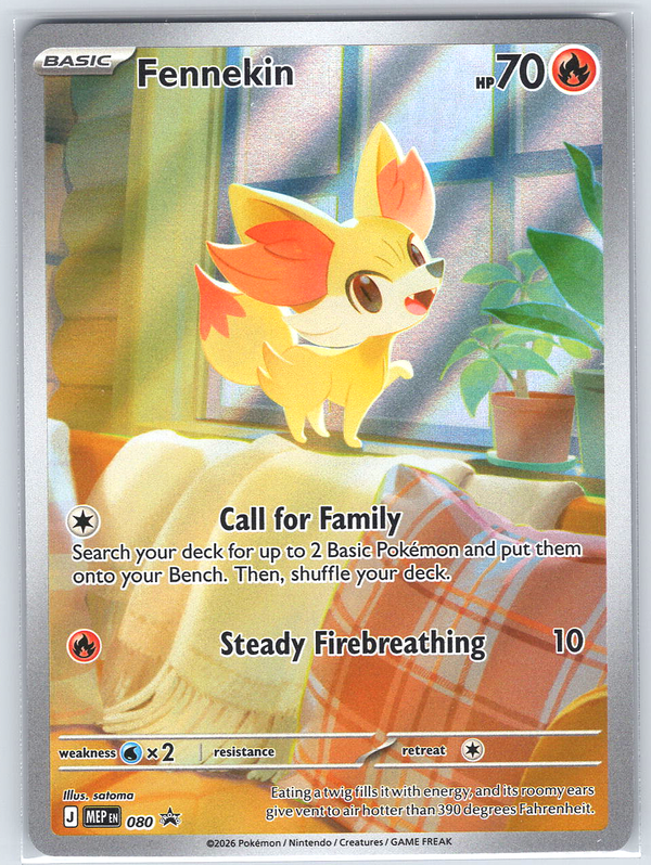 Fennekin - 080 #080