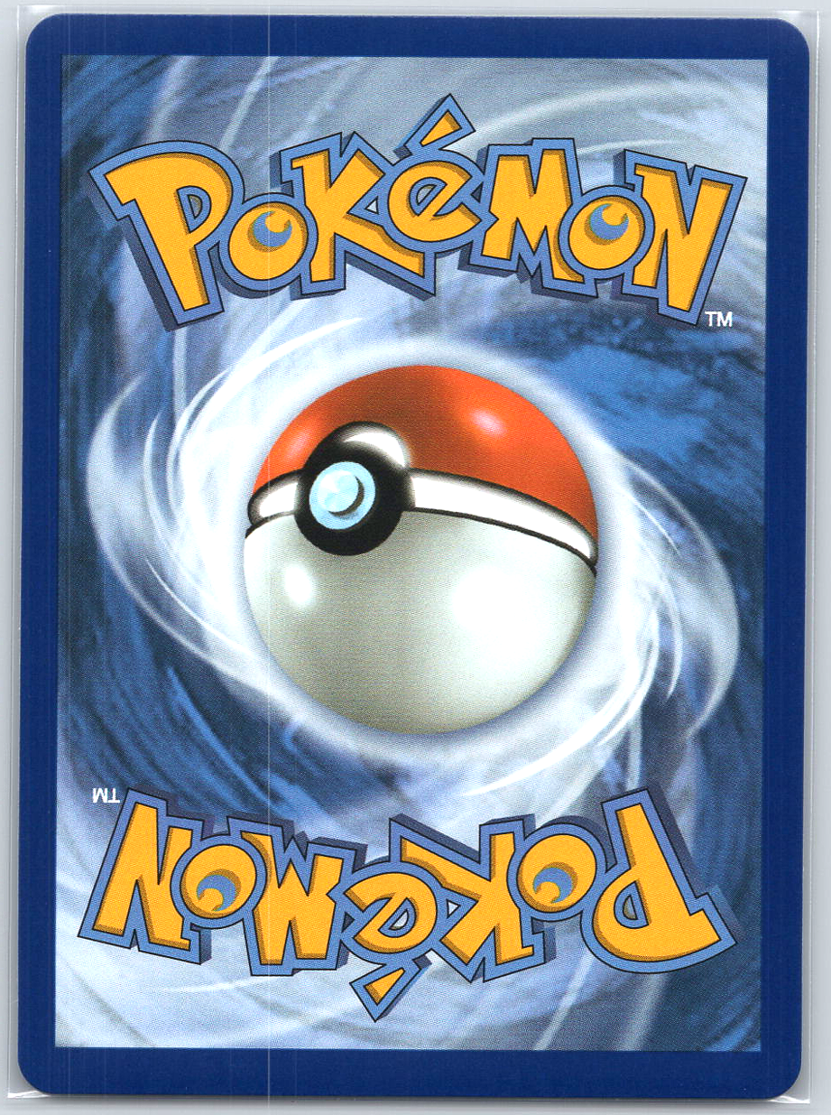 Metang #094/086
