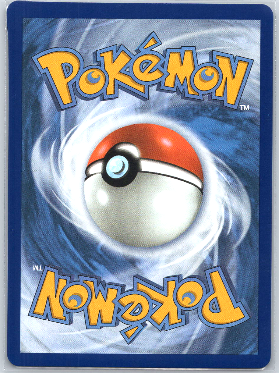 Ethan's Ho-Oh ex #209/182