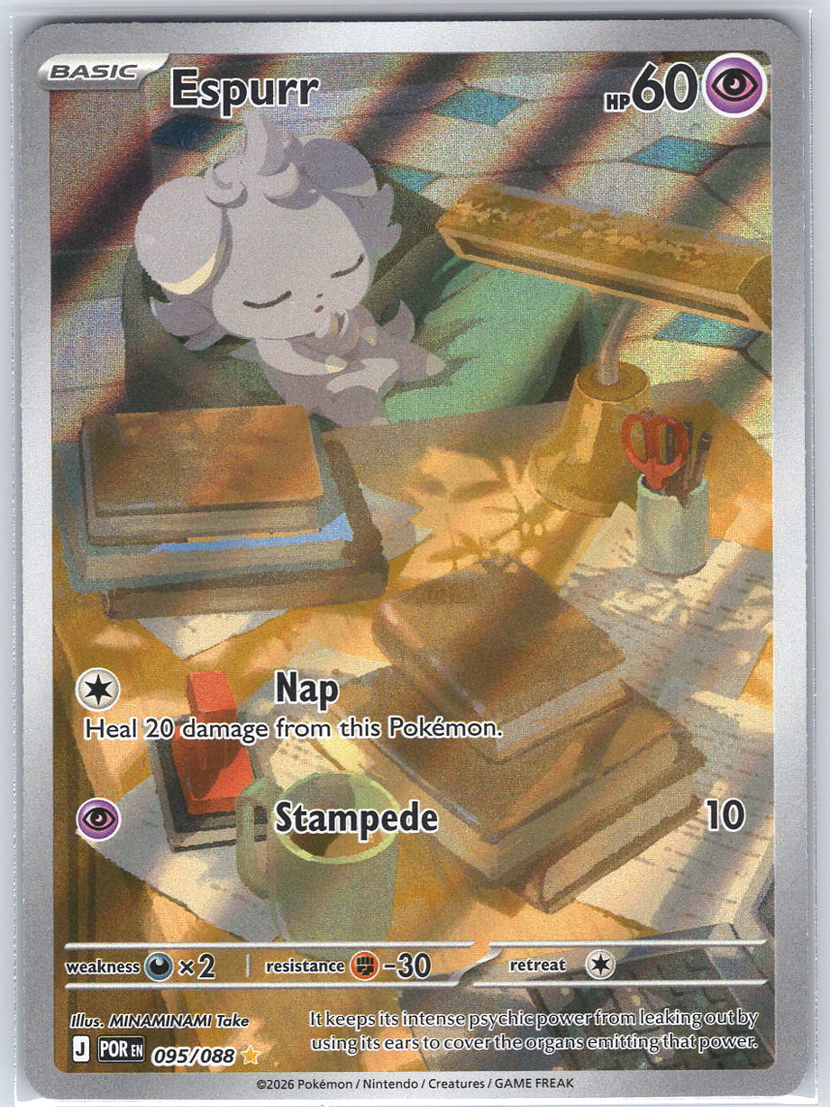 Espurr #095/088