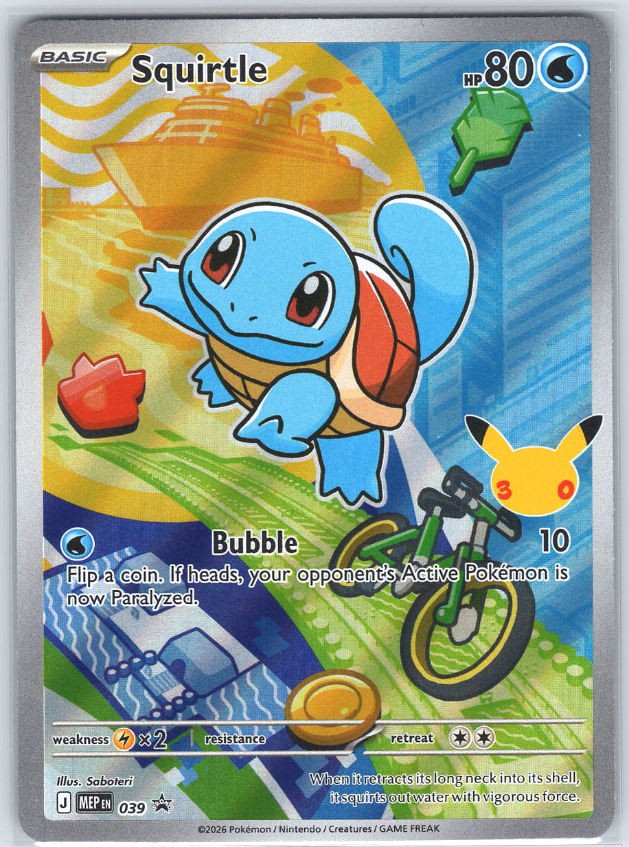 Squirtle - 039 #039