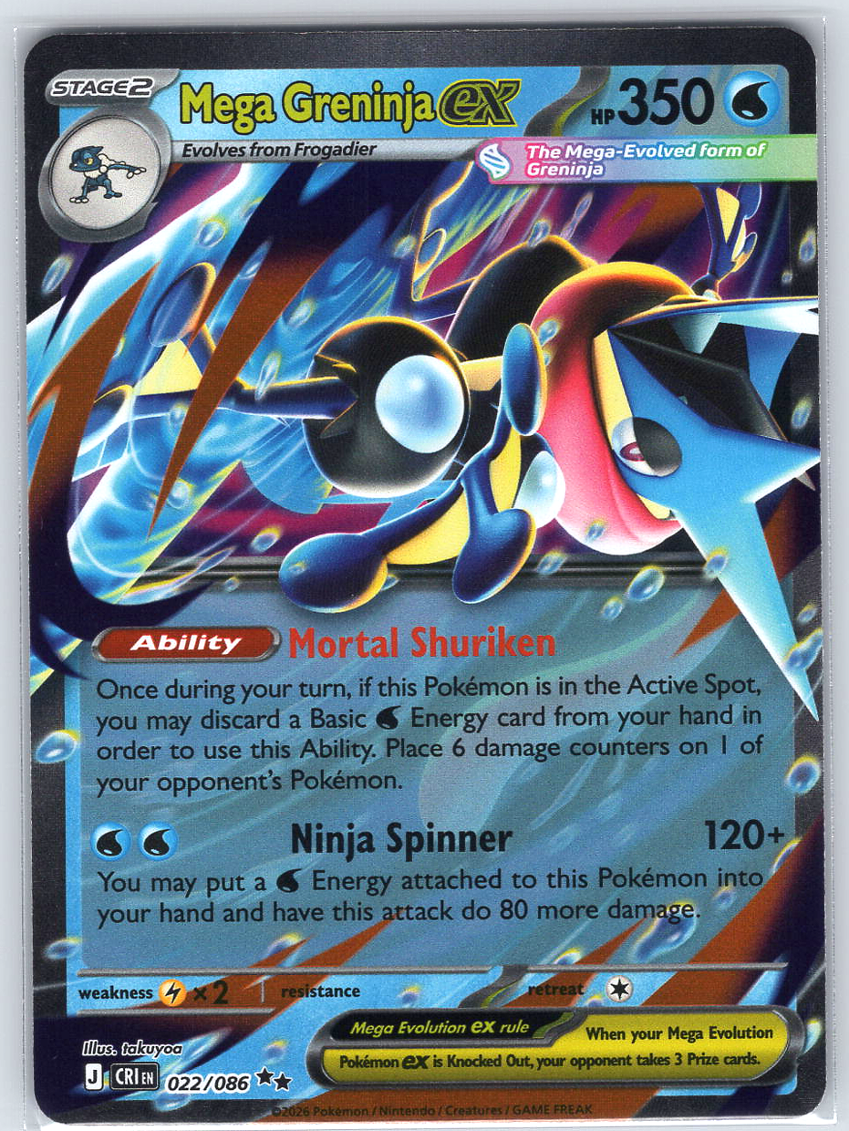 Mega Greninja ex #022/086