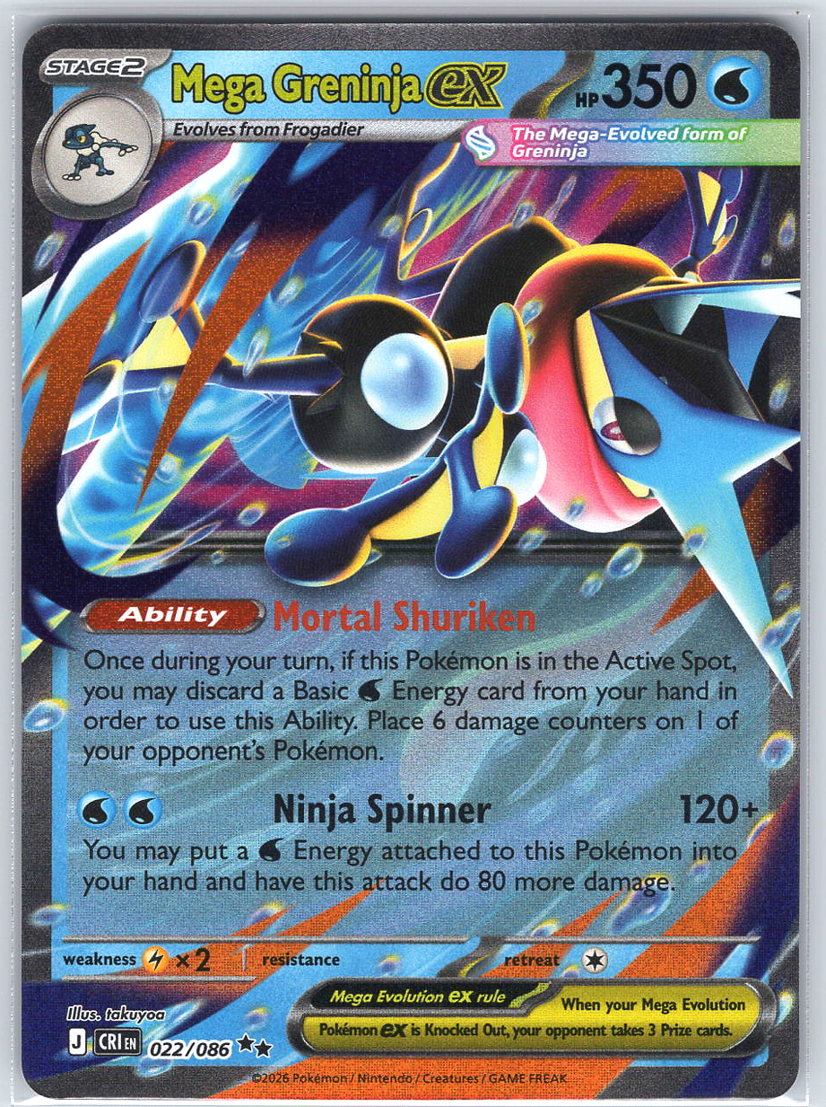 Mega Greninja ex #022/086