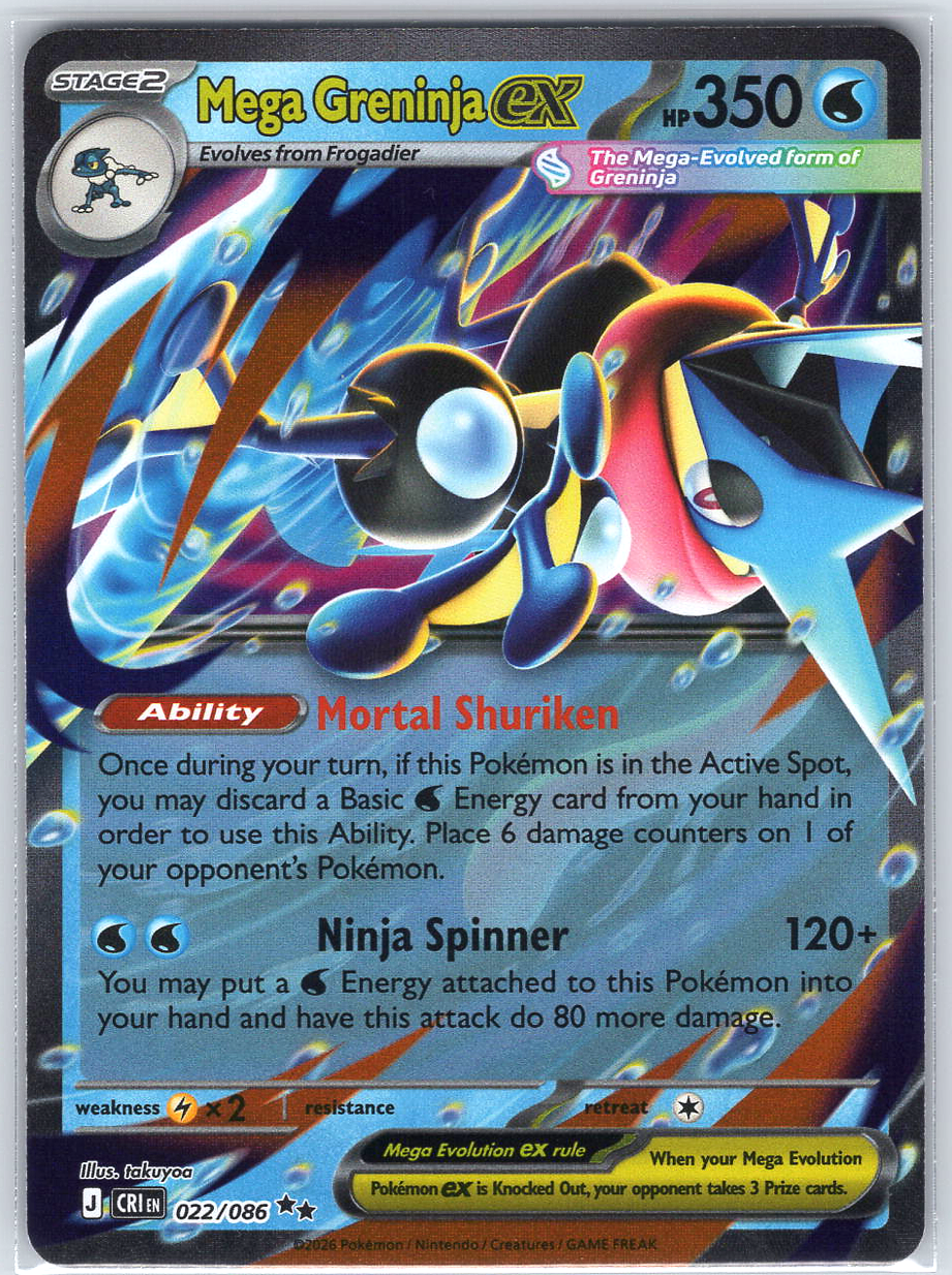 Mega Greninja ex #022/086