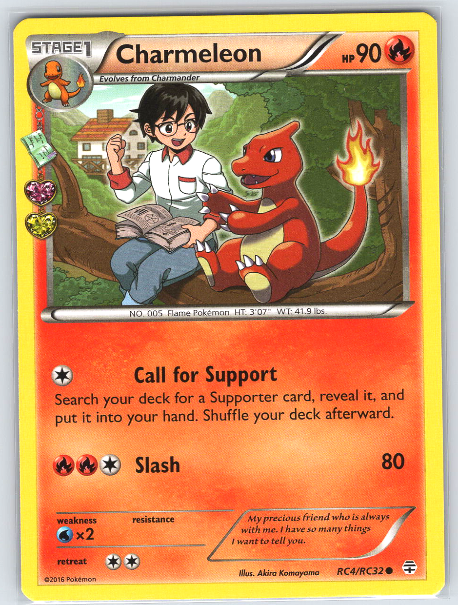 Charmeleon #RC4/RC32