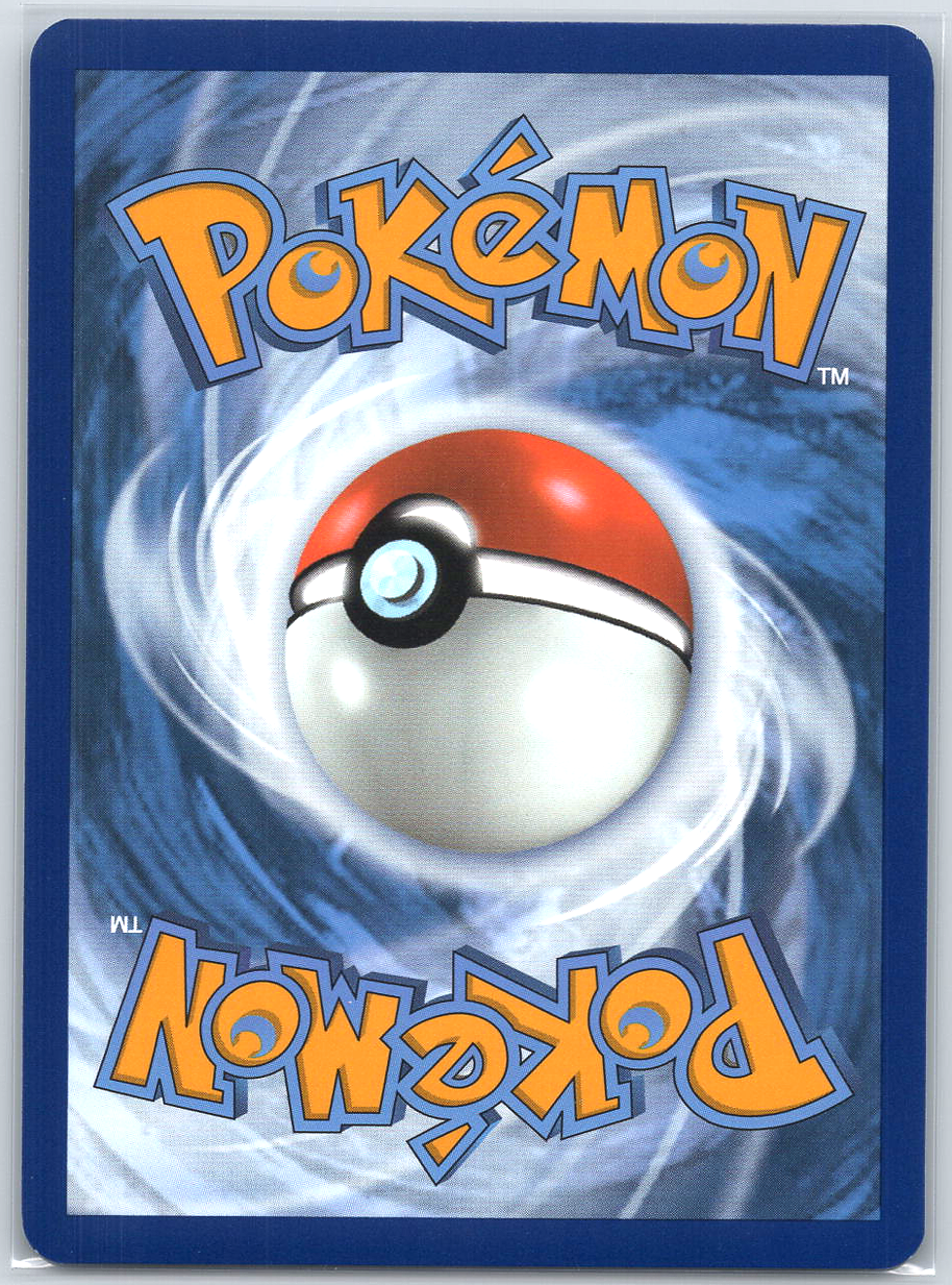 Eevee - (Pokemon Center Exclusive) #173