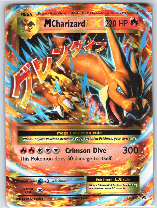 M Charizard EX #13/108