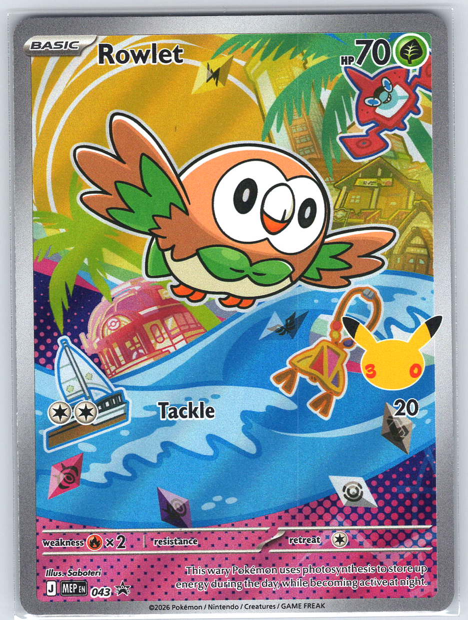 Rowlet - 043 #043