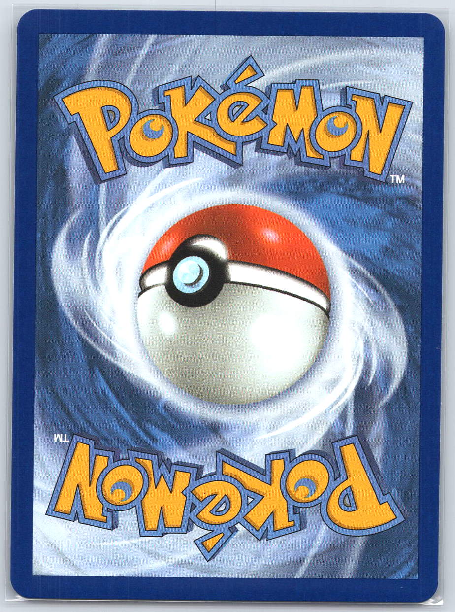 Rowlet - 043 #043