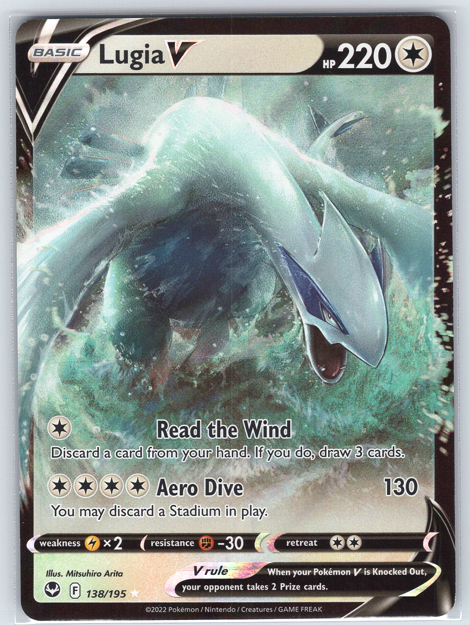 Lugia V #138/195