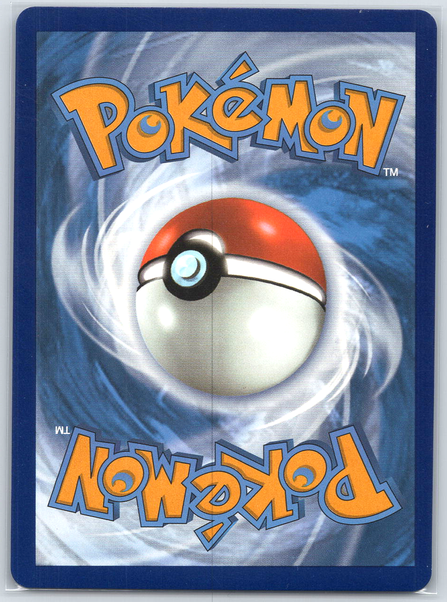 Lugia V #138/195