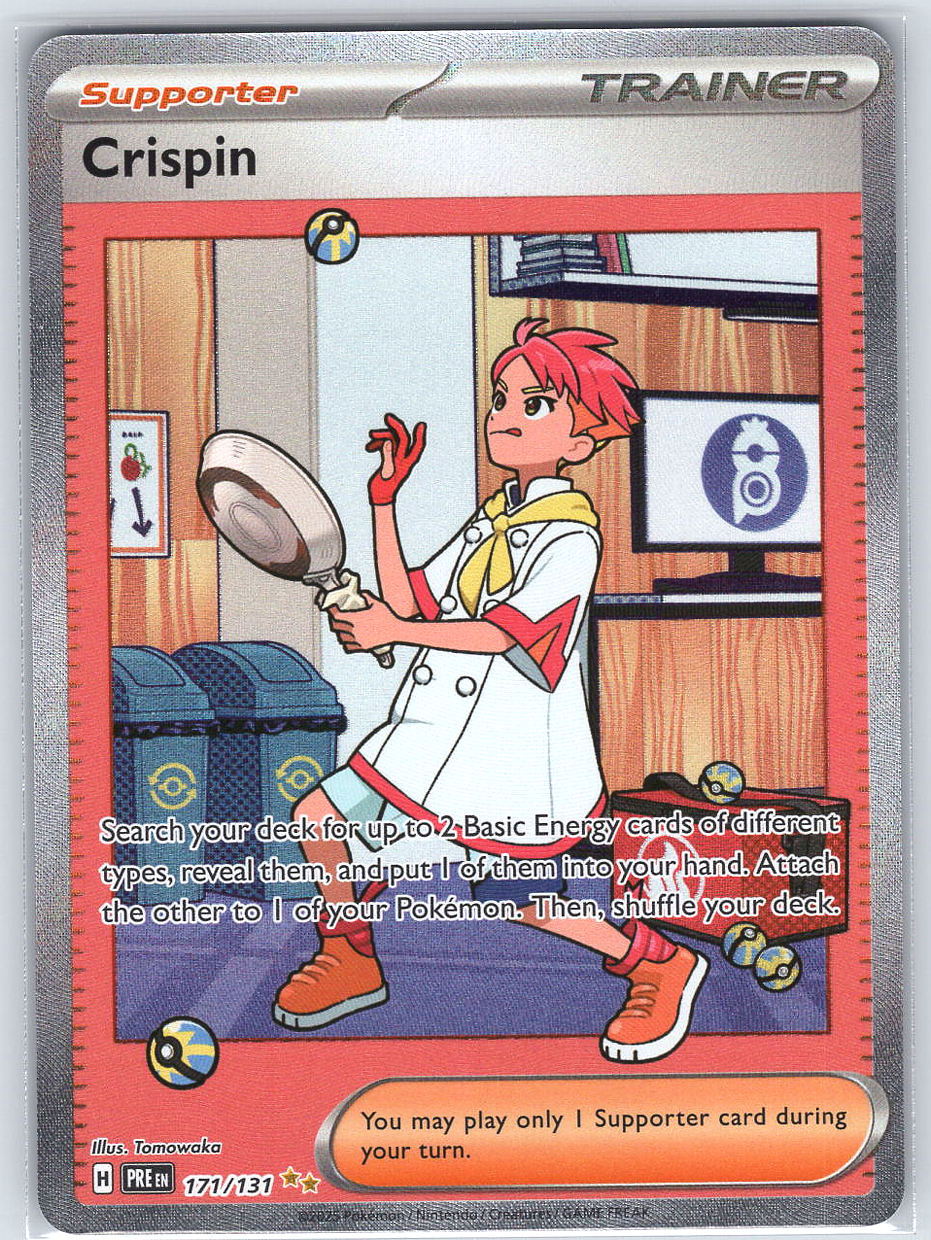 Crispin #171/131
