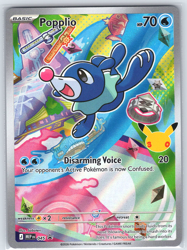 Popplio - 045 #045