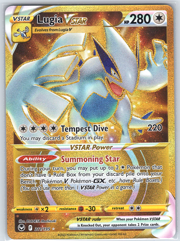 Lugia VSTAR #211/195