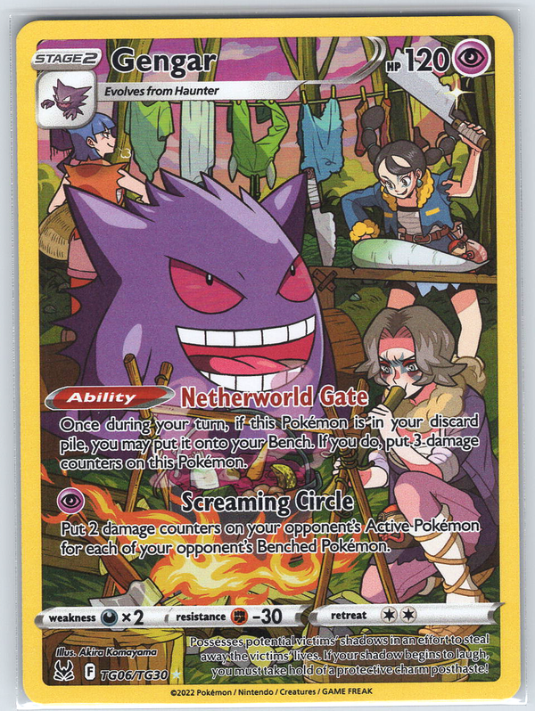 Gengar V #TG06/TG30