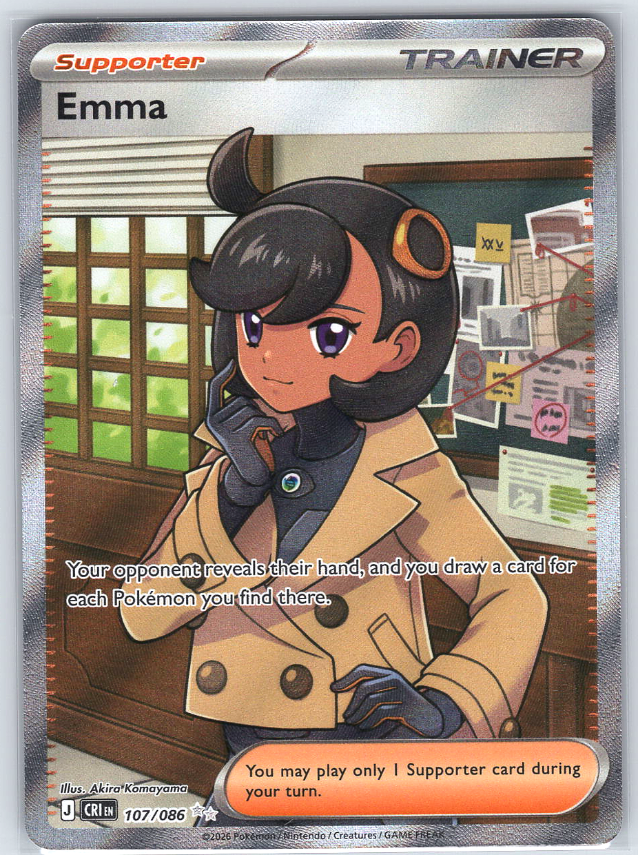 Emma #107/086