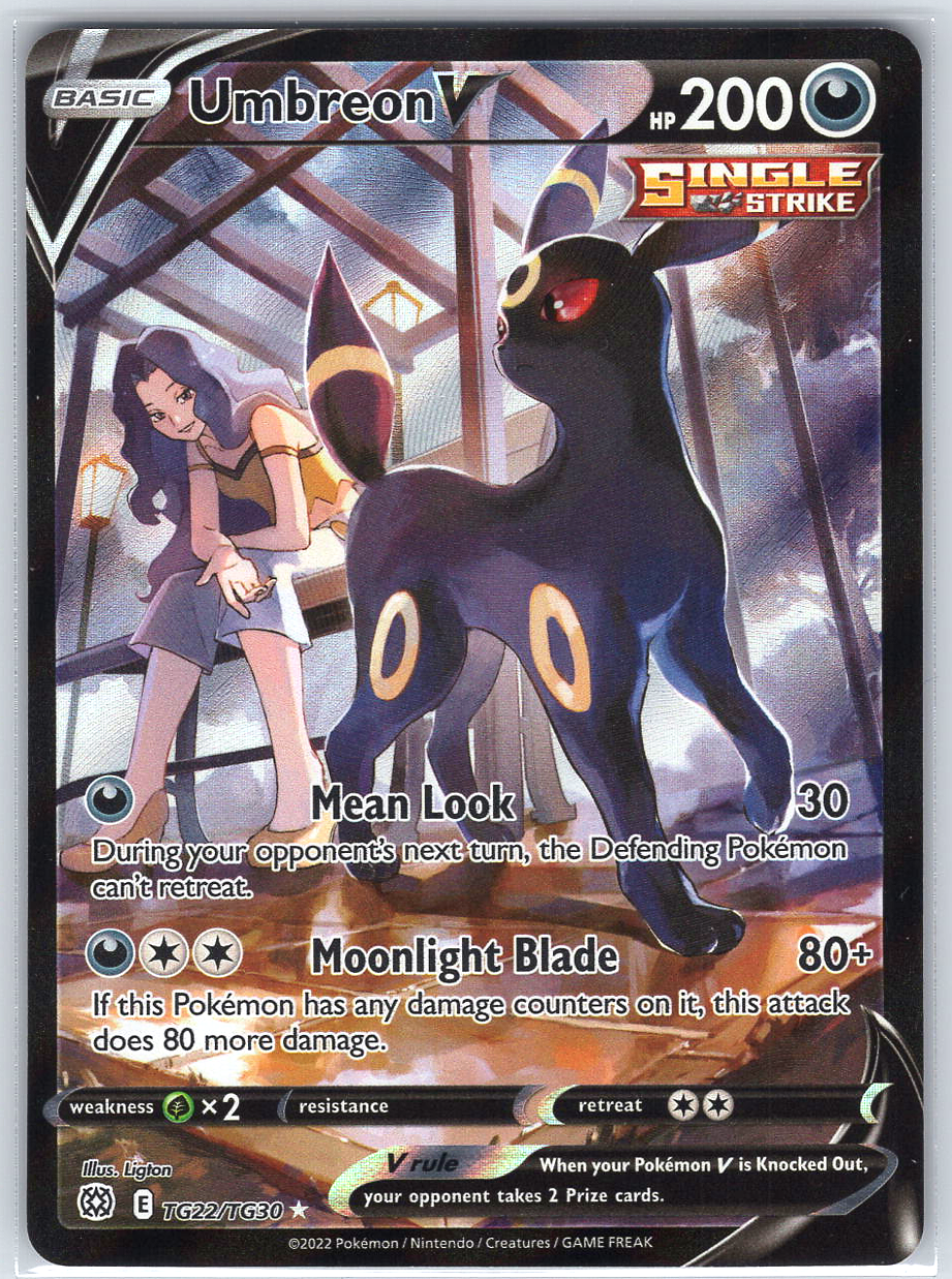 Umbreon #059/131 (MasterBall)
