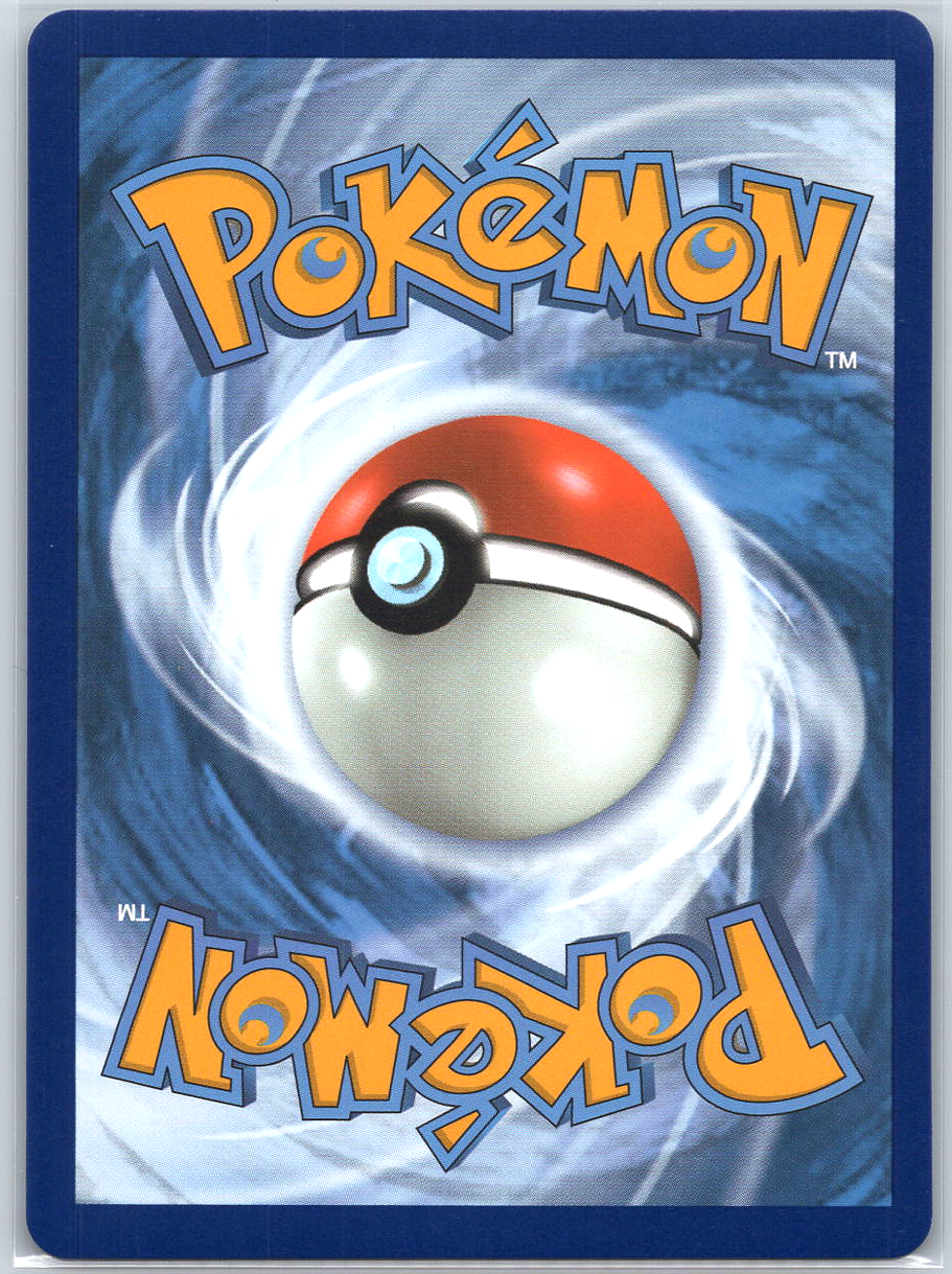 Umbreon #059/131 (MasterBall)