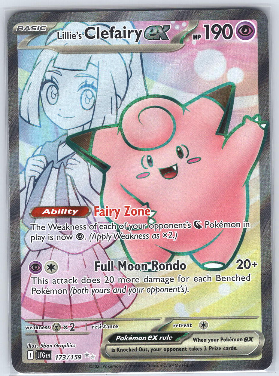 Lillie's Clefairy ex #173/159