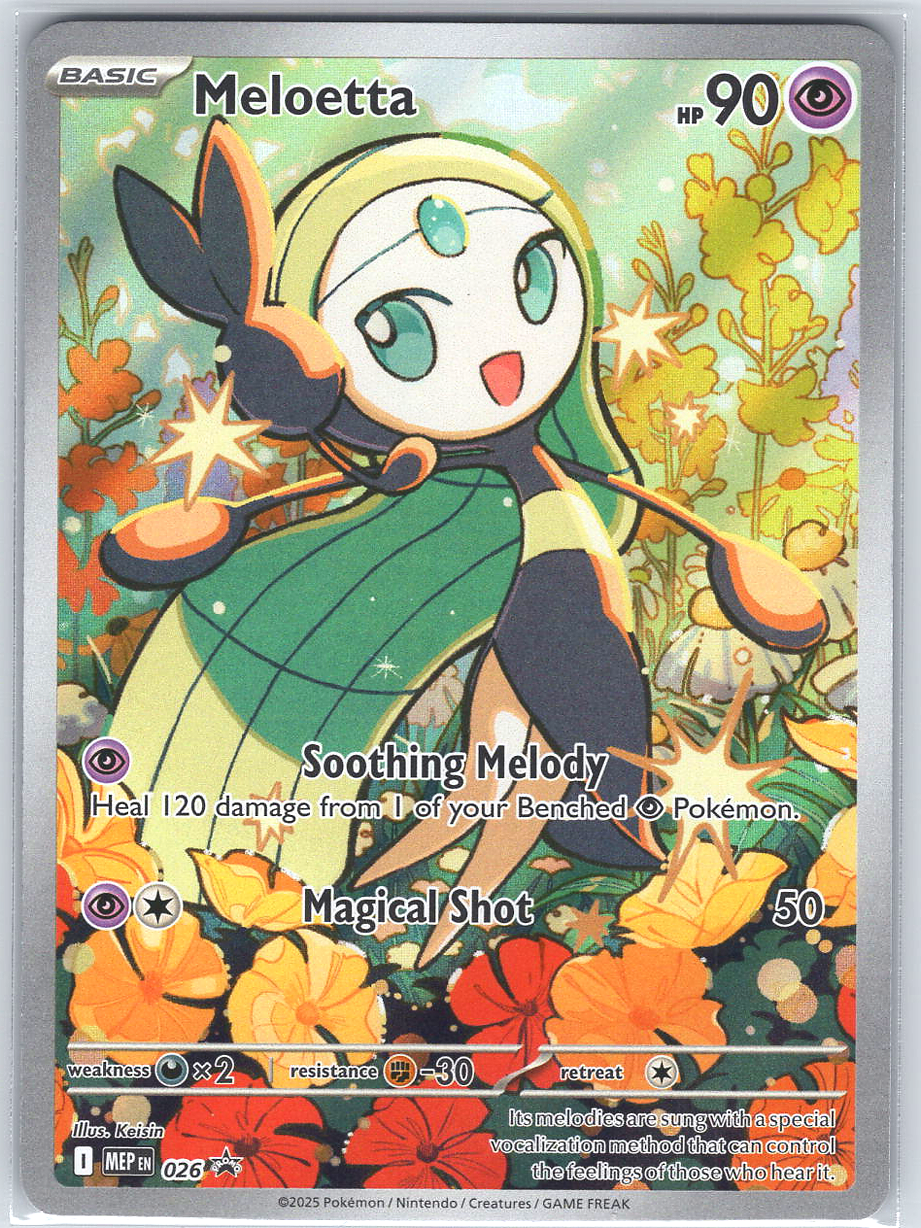 Meloetta - 026 #026